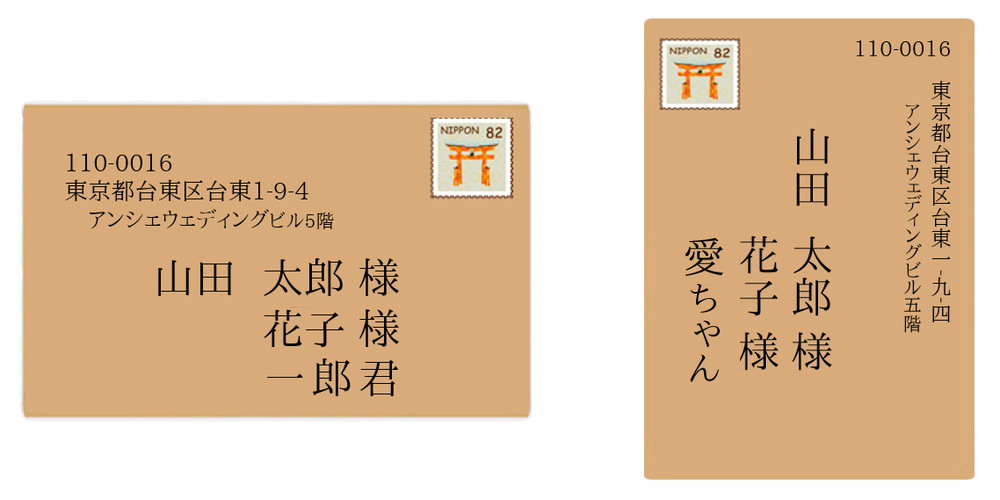 ご家族ゲスト（3名まで）