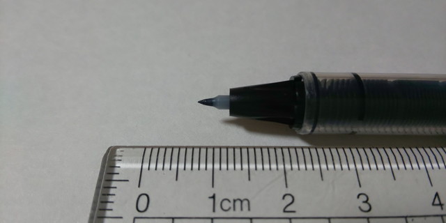パイロット＜筆まかせブルーブラック＞の穂先