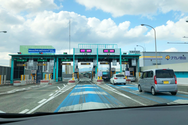 高速道路の出口