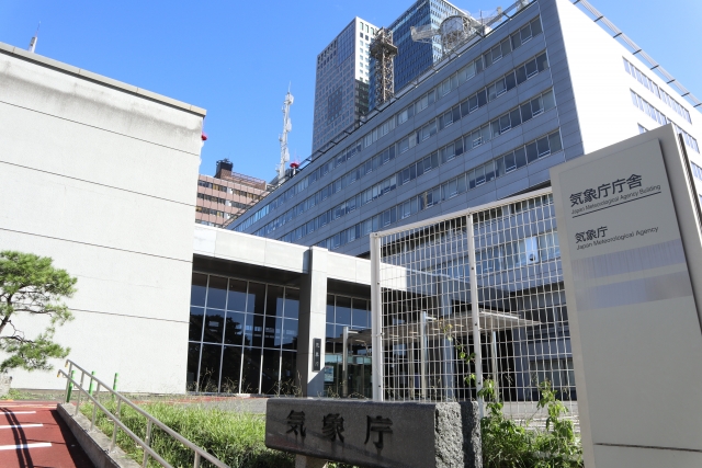 気象庁