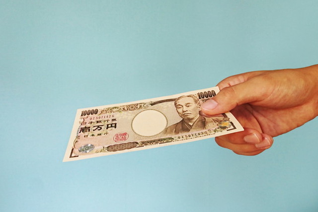 一万円