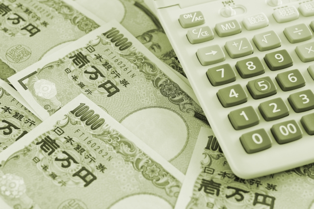 お金