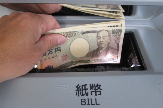 ATMで入金する手