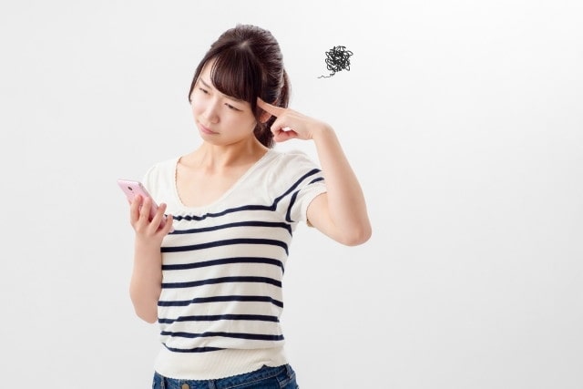 いつだっけ？ポーズの女性