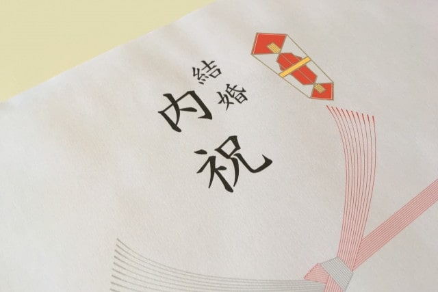 内祝のし