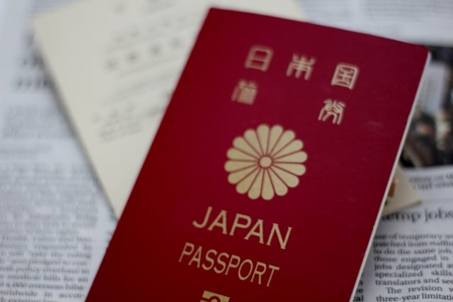 日本のパスポート