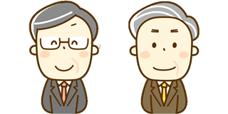 社長と部長