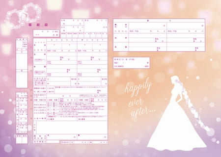 デザイン婚姻届「FairyTale ラプンツェル」