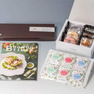 超豪華カタログギフトの4点セット