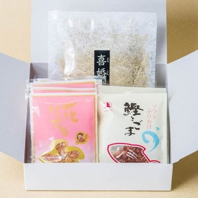 縁起物の鰹節と昆布