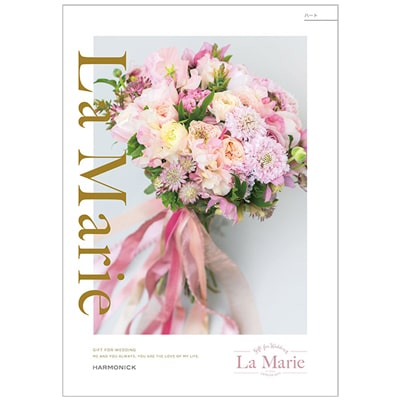 ラ・マリエ(La Marie)