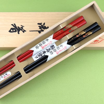 箸久「輪島うるし箸」