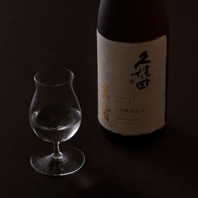 朝日酒造「久保田 萬寿 自社酵母仕込」