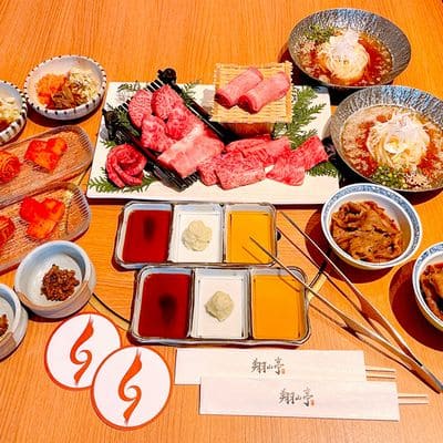 神楽坂 翔山亭「お家で翔山亭セット(2人前)」