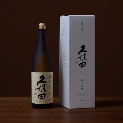 朝日酒造「久保田 萬寿 純米大吟醸」