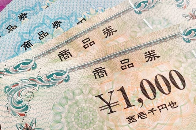 商品券