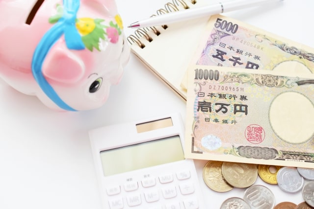 1万5千円