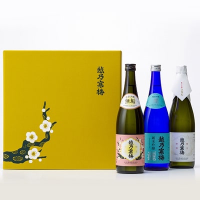 越乃寒梅(石本酒造)「金無垢・無垢・灑 720ml贈答箱3本入」