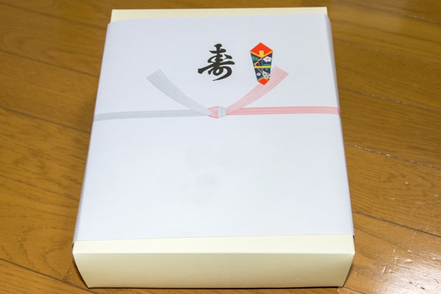 表書きが寿の熨斗