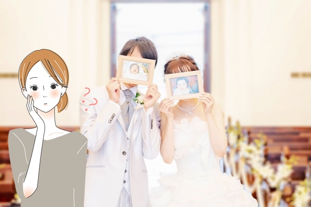 失敗例4 賞味期限が挙式当日