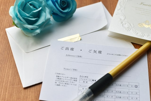招待状の出欠はがき