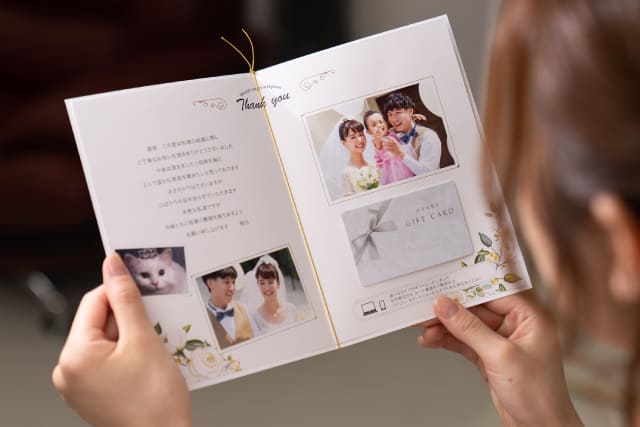 アンシェウェディングの結婚内祝いメッセージカード