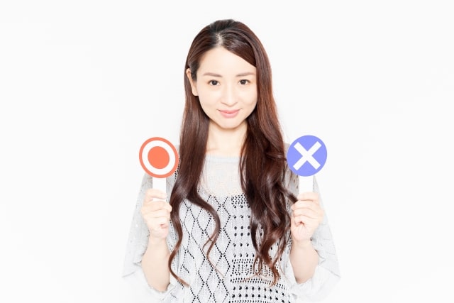 まるばつの女性