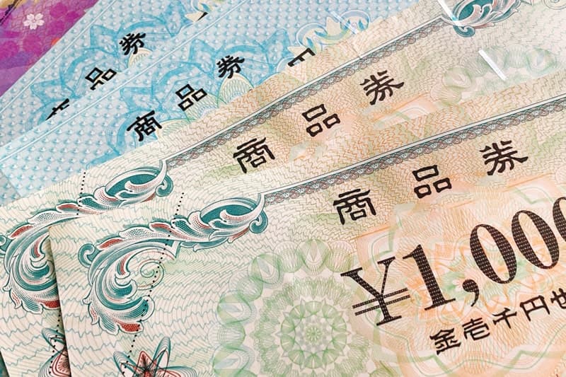 結婚内祝いに商品券を使う人は6.5%だけ。失礼のない商品券の贈り方とは？