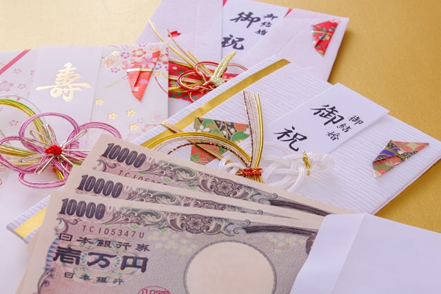 結婚式のご祝儀