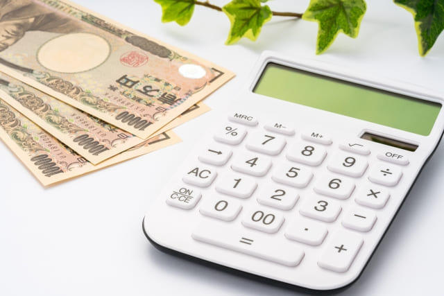 二次会のお金