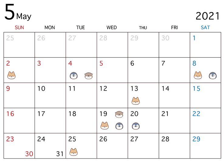 ［21年5月］婚姻届の提出日候補カレンダー