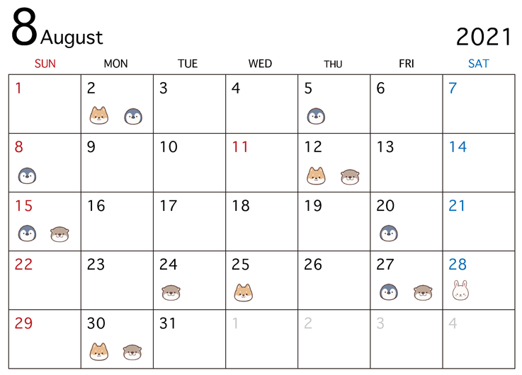 ［21年8月］婚姻届の提出日候補カレンダー