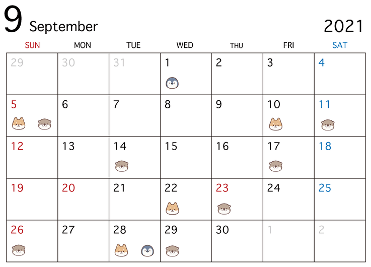 ［21年9月］婚姻届の提出日候補カレンダー