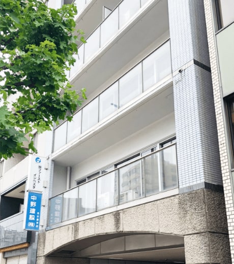 名古屋支店
