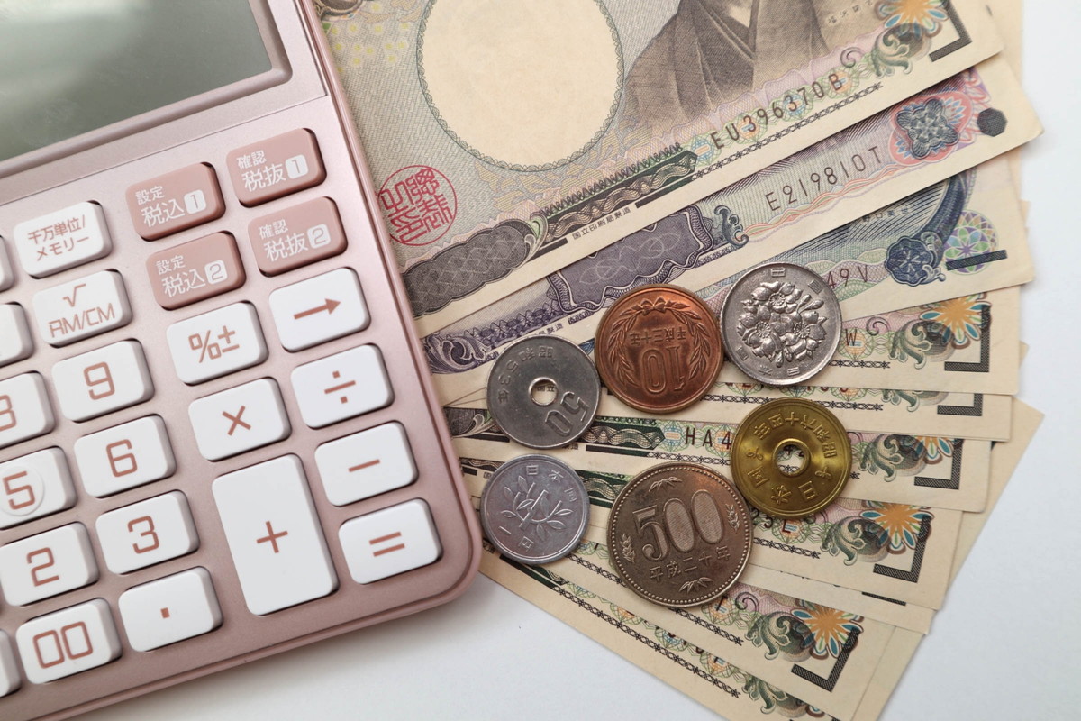 お金と計算機