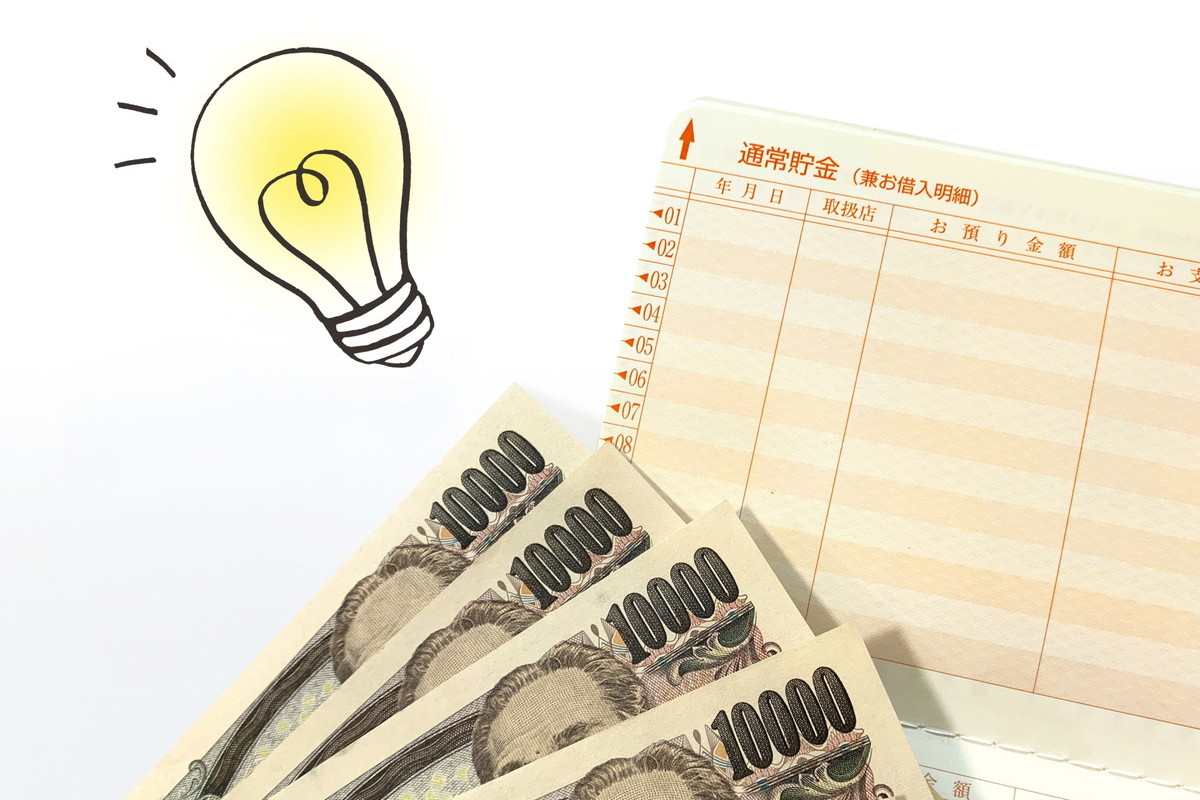 地域とゲスト別に徹底検証！カタログギフトの相場はいくら？