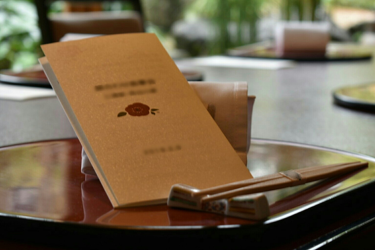 結納金とは？
