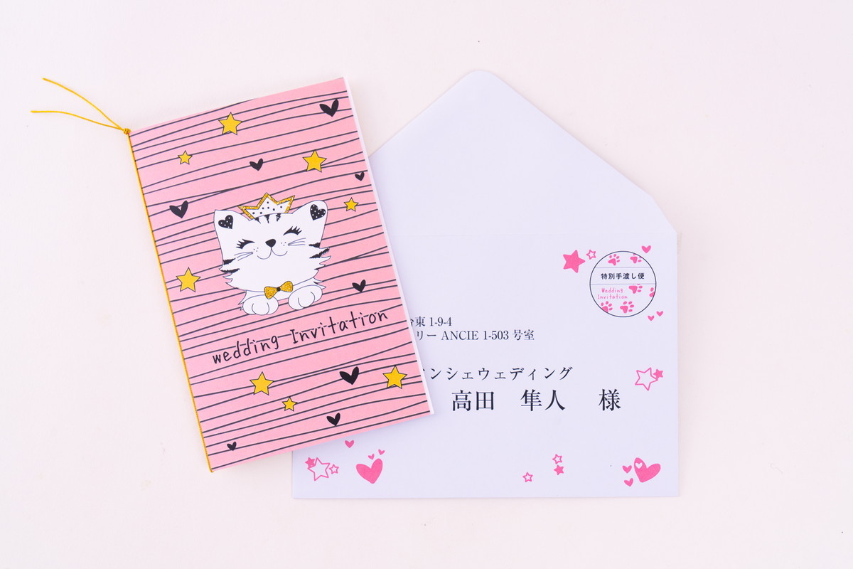 絶対使いたくなる☆結婚式の招待状が”おしゃれ”になる切手