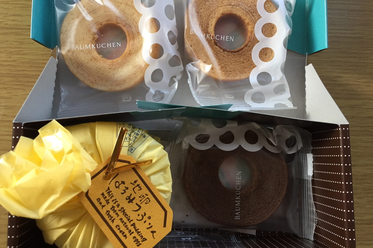 Asahiさんの貰った引き出物の中身