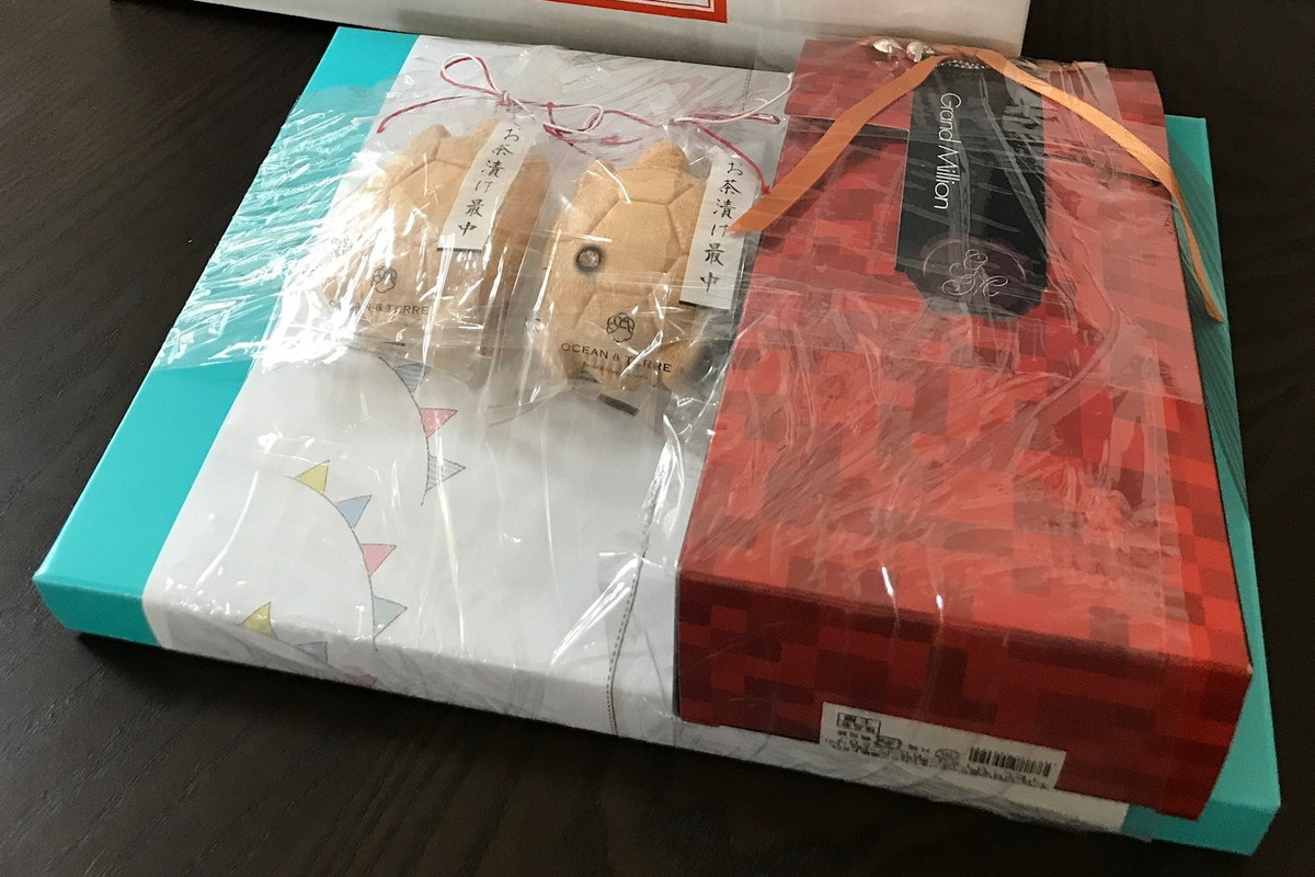 なおさんの貰った引き出物の中身