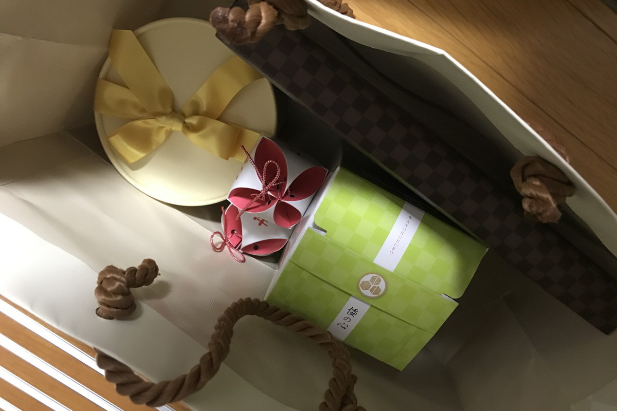 みほこさんの貰った引き出物の中身