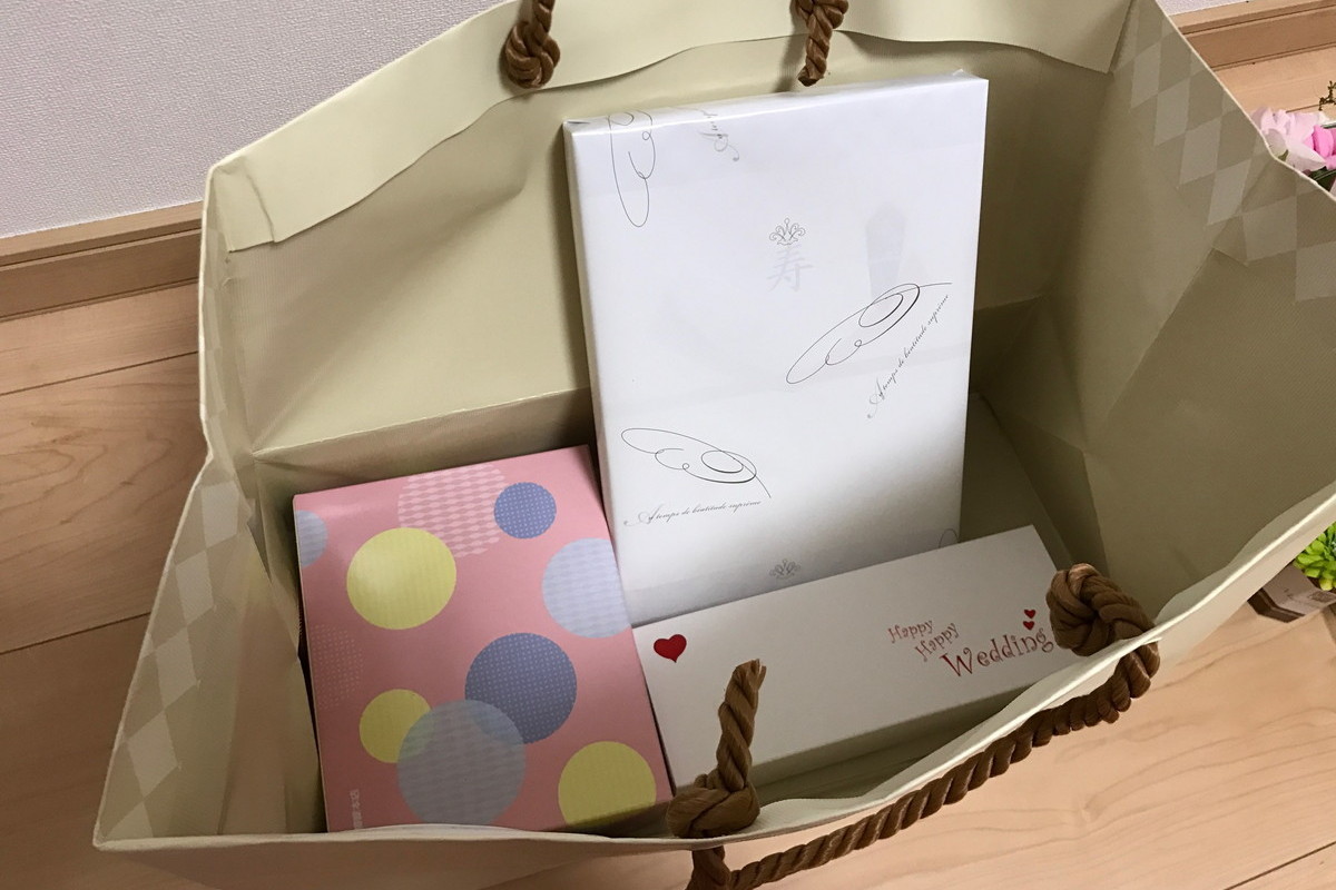 窪塚さんの貰った引き出物の中身