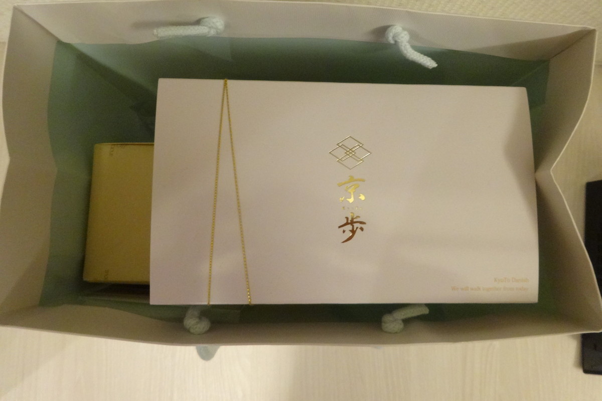 みーさんの貰った引き出物の中身